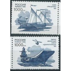 Rosja - Nr 524 - 25 1996r - Marynistyka - Militaria