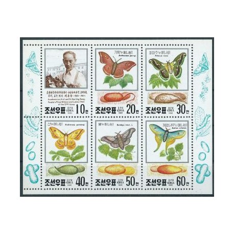 Korea N. - Nr 3191 - 96 Klb1991r - Motyle