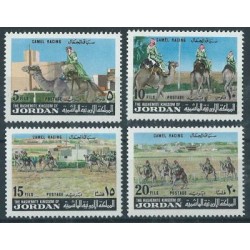 Jordania - Nr 870 - 73 1973r - Ssaki