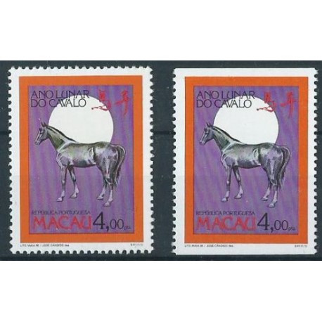 Macau - Nr 639 A+ C 1990r - Koń