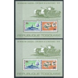Togo - Bl 92 A,B 1974R - Marynistyka - Militaria