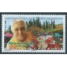 Nowa Kaledonia - Nr 1817 2021r - Fauna morska - Kwiaty
