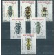 Mozambik - Nr 643 - 47 1978r - Insekty