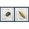 Nepal - Nr 752 - 53 2002r - Owady