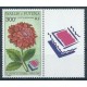 Wallis & Futuna - Nr 665 1994r - Kwiat