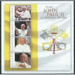 Uganda - Nr 2707 - 10 2010r - Papież