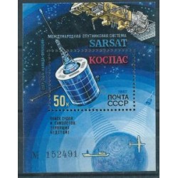 ZSRR - Bl 196 1987r - Kosmos
