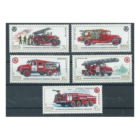 ZSRR - Nr 5559 - 63 1985r - Samochody strażackie