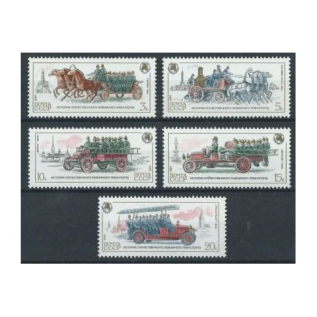 ZSRR - Nr 5461 - 65 1984r - Samochody strażackie