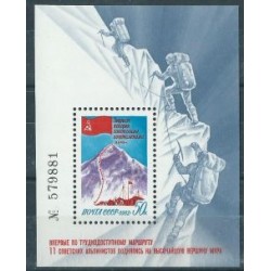 ZSRR - Bl 160 1982r - Krajobraz
