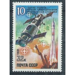 ZSRR - Nr 5060 1981r - Kosmos