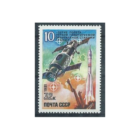ZSRR - Nr 5060 1981r - Kosmos