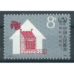 Chiny - Nr 2135 1987r