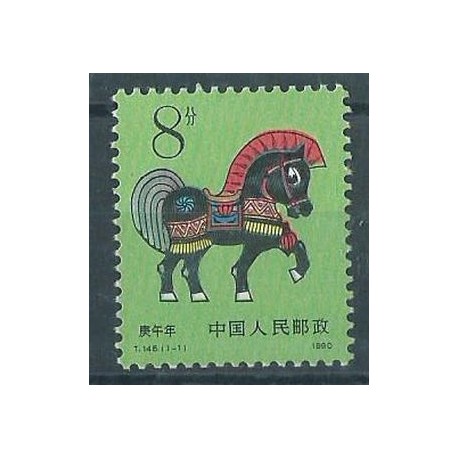Chiny - Nr 2282 A 1990r