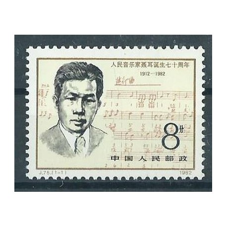 Chiny - Nr 1791 1982r - Kompozytor