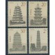 Chiny - Nr 2583 - 86 1994r - Architektura