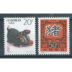 Chiny - Nr 2587 - 88 1995r - Ssaki