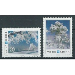 Chiny - Nr 2589 - 90 1993r - Drzewa