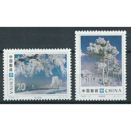Chiny - Nr 2589 - 90 1993r - Drzewa