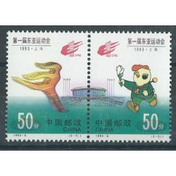 Chiny - Nr 2472 - 73 1993r - Sport