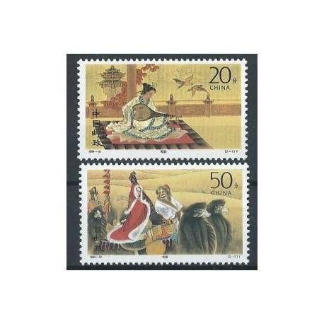 Chiny - Nr 2543 - 44 1994r - Sztuka