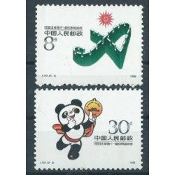 Chiny - Nr 2185 - 86 1988r - Sport