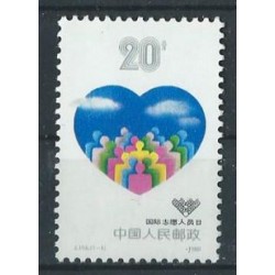 Chiny - Nr 2212 1988r