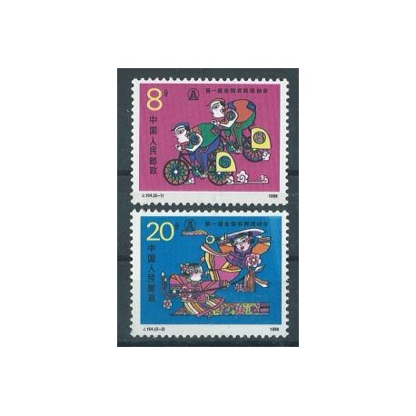 Chiny - Nr 2200 - 01 1988r