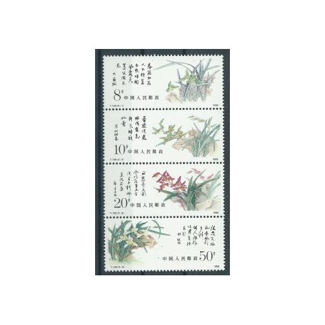 Chiny - Nr 2215 - 18 1988r - Kwiaty