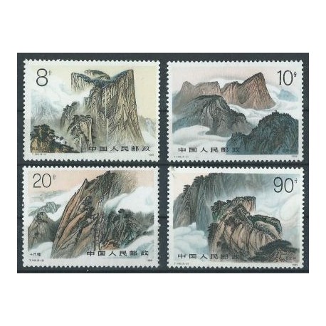 Chiny - Nr 2248 - 51 1989r - Krajobraz