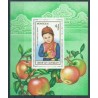 Mongolia - Bl 120 1987r - Owoce