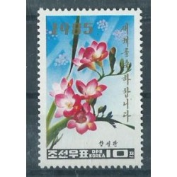 Korea N. - Nr 2621 1985r - Kwiaty