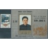 Korea N.- Nr 2996 Bl 230 1988r - Drzewa