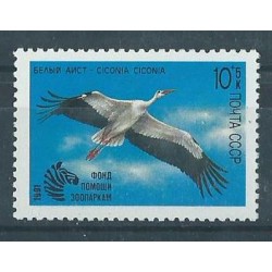 ZSRR - Nr 6172 1991r - Ptaki