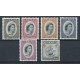 Grenada - Nr 214 - 20 1953r Gibons - Kol. angielskie