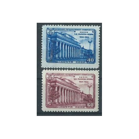 ZSRR - Nr 1738 - 39 1954r - Architektura