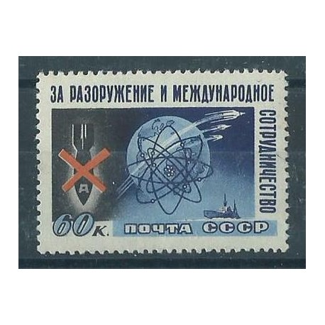 ZSRR - Nr 2096 1958r