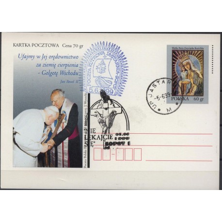 Polska - Jastarnia Kartka1999r - Poczta Kutrowa