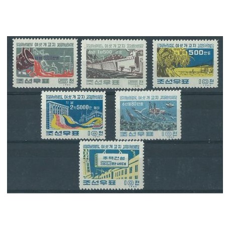 Korea N. - Nr 362 - 67 1962r - Połów ryb