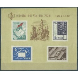 Korea N. -  Bl 1 1959r