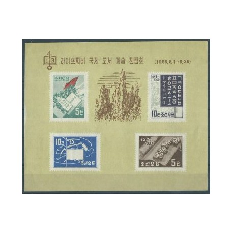 Korea N. -  Bl 1 1959r