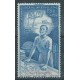 Guyana Fr. - Nr 195 1942r - Marynistyka - Kol.francuskie