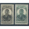 Oceania - Nr 204 - 05 1945r - Kol. francuskie