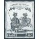 Francja - Nr 2062 1978r - Grafika