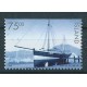 Islandia - Nr 911 1999r - Marynistyka