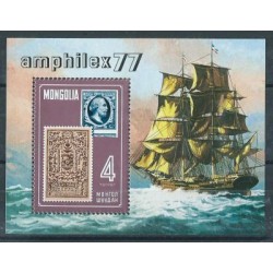 Mongolia - Bl 47 1977r - Marynistyka