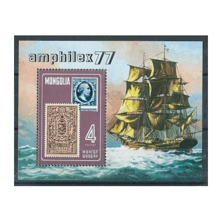 Mongolia - Bl 47 1977r - Marynistyka