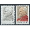 Korea S.- Nr 1367 - 68 Chr. 53 1984r - Papież