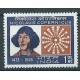 Indie - Nr 571 - 1973r - Polonika