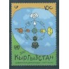 Kirgistan - Nr 231 2001r - Dialog